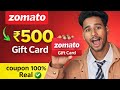Zomato Coupon Code Today 2026 🔥 Get ₹500 OFF Instantly | Working Promo Code India 💸🍔