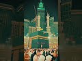 mashallah 🥰#ytshorts #mahshallah #viral