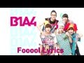 B1A4 - Fooool lyrics