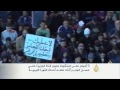 الذكرى الثالثة لاستشهاد علي الجابر