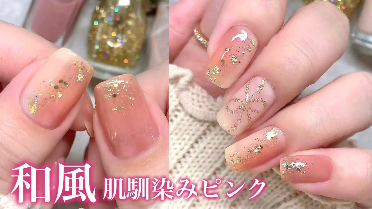 手元綺麗見え💕お正月にぴったり和グラデーション💅