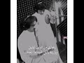 إجا الليل ش يخلصه االليل   نجومي