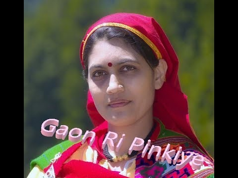 Gaon Ri Pinkiye  MAHINDER SHRONGTHI      With Lyrics  Superhit Himachali Song 