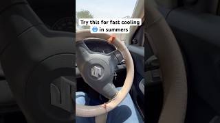 Fastest Way to Cool Down Your Car in Summer ☀️🚗 #shorts