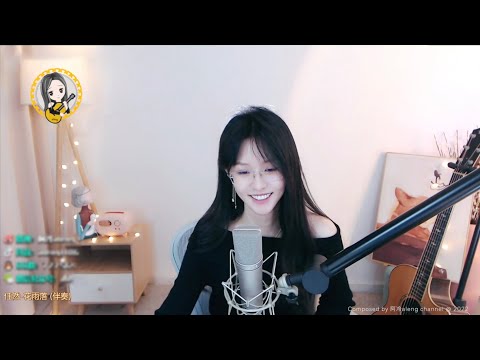 阿冷aleng 《花雨落》  (任然~歌曲)