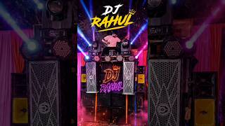 DJ rahul dj testing beetb #dj #djshorts #ytshorts