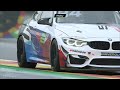 RE-LIVE | 🇩🇪 Qualifying 1 | Spa-Francorchamps | DTM Trophy 2022