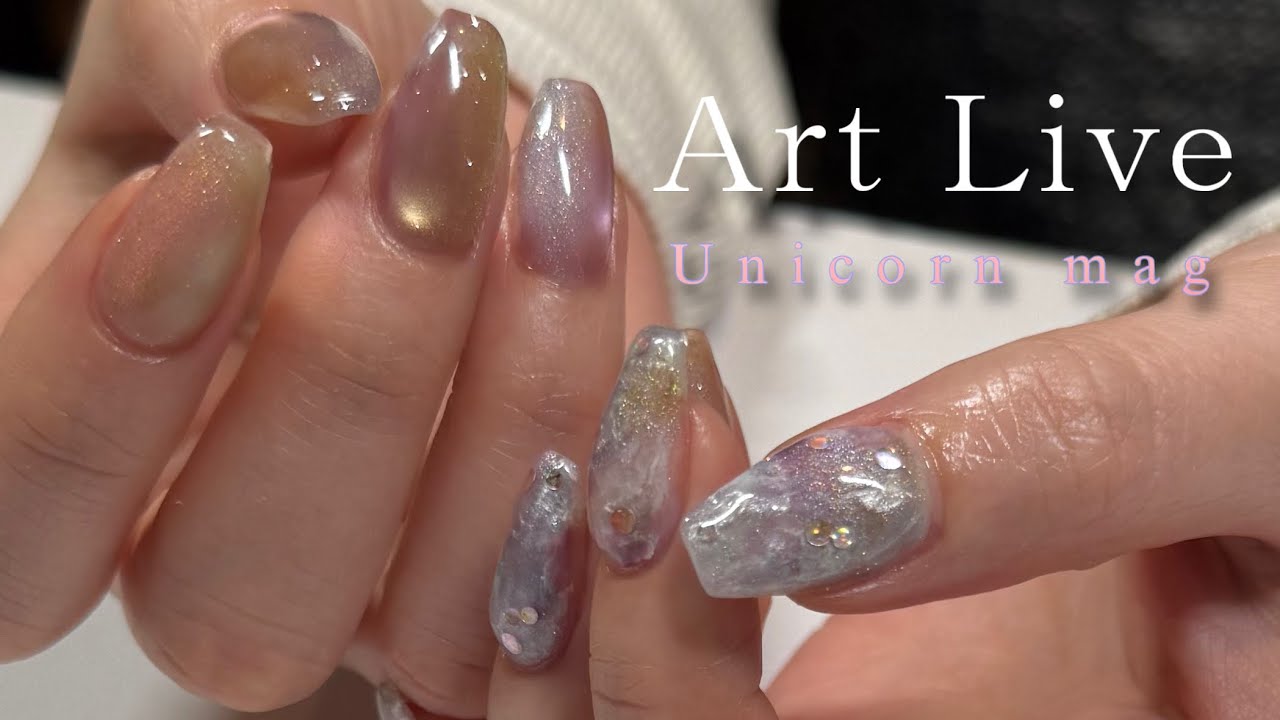 【2/25 ライブ配信】ユニコーンマグで春ネイル