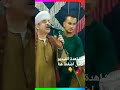 عودوا بنور بنور الوصل