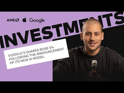 Google-ის აქციები 5%-ით გაიზარდა -  საფონდო ბირჟის მიმოხილვა