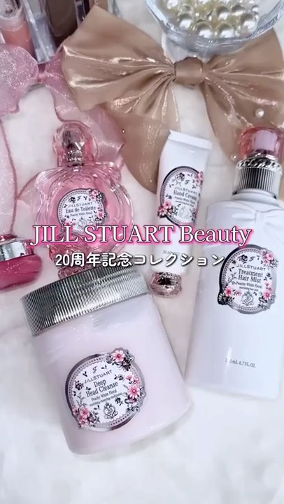 I'm so excited about Jill Stuart's 20th collection🥹The pink is