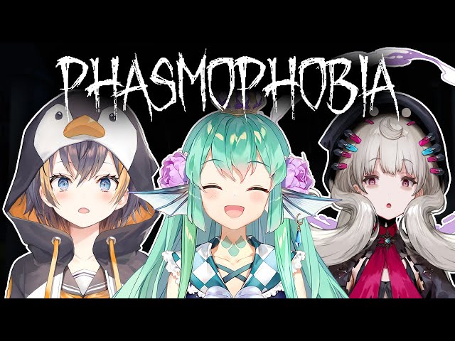 【PHASMOPHOBIA】 guerrilla rip 【NIJISANJI EN | Finana Ryugu】|「Collab」 ft. Petra, Reimuのサムネイル