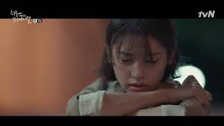 Jin Kang x Moo Young | Only you | The smile has left your eyes | MV