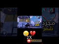 عذر تافه للامانه الشاعر حسين السعيدي عذر تافه للامانه الشاعر حسين السعيدي