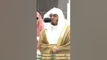 من صلاة الفجر لفضيلة الشيخ أ.د #_ياسر #_الدوسري   | 🍃 سورة لقمان 🍃