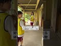 #高校生 #青春 #恋愛