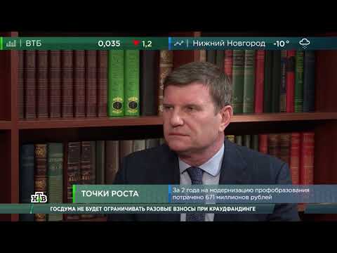 Министр просвещения Российской Федерации О. Ю. Васильева в программе «Деловое утро»