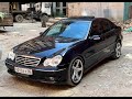 КУПИЛ ОЧЕНЬ РЕДКУЮ ЦЕШКУ 5.5 AMG ЗА 350К