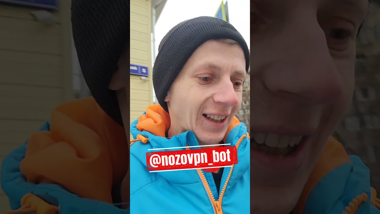 Скоростной интернет и безопасность