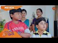 Abiyum Naanum - Preview | Full EP free on SUN NXT | 08 Feb 2021 | Sun TV | Tamil Serial