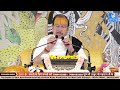 Day 5 || Shrimad Bhagwat Katha || Pujya Shri Thakur JI |Punjabi Bagh West || [ New Delhi ] 2024 Mp3 Song