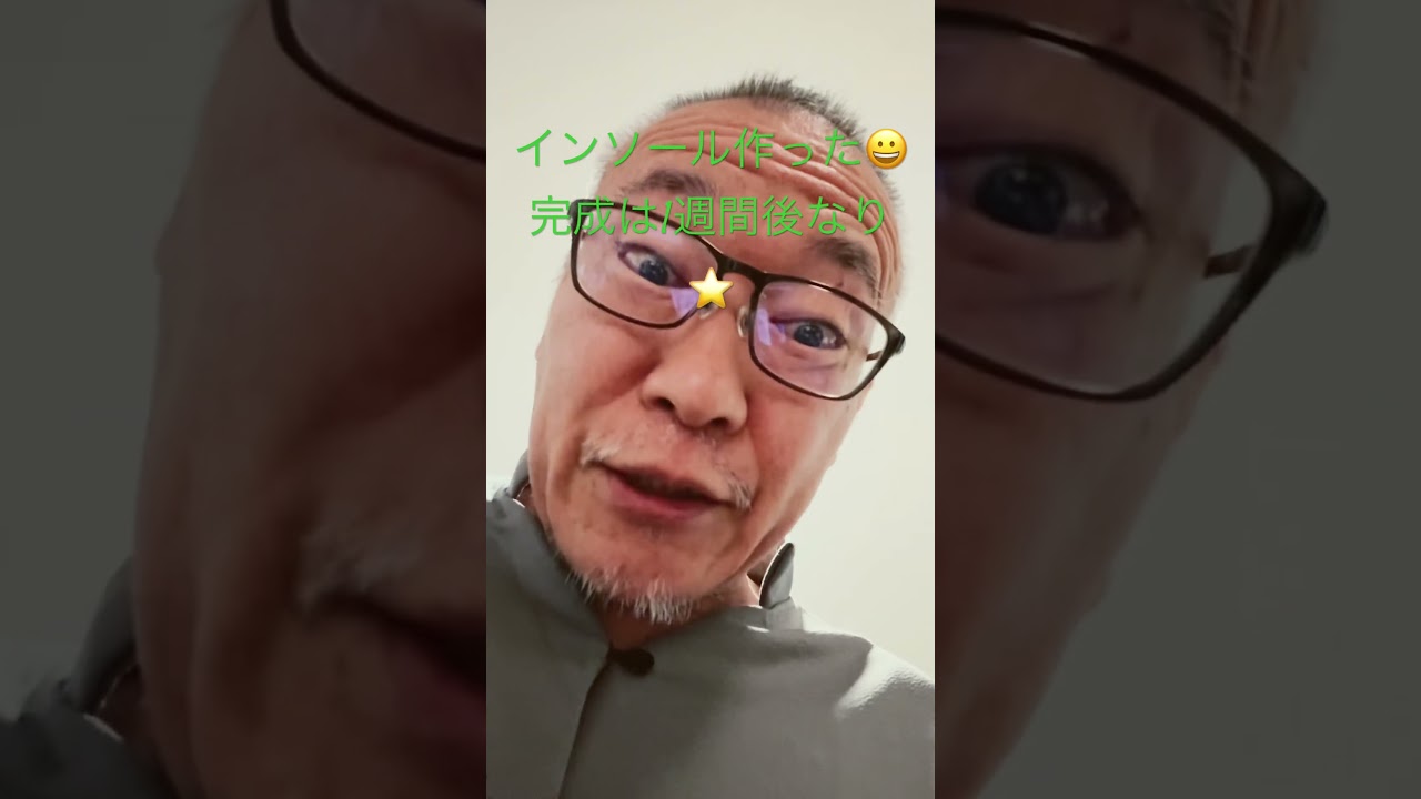 【高血圧測定】2026年5月22日の夜^_^血圧服薬治療中‼️高血圧な中高年おじさんは、毎日、朝と夜に高性能で計測しています🤗#shorts #アムロジビン #高血圧 #中高年おじさん #服薬治療中