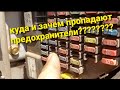 автоэлектрик против пропадающих предохранителей😄