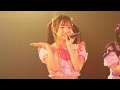 20250419 タコちゅーん / アイテムはてるてるのみ