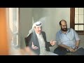 شفيق ديب و هاني الحسواني موضوع الفرد والجماعة دمشق ٢٠٢٢ 