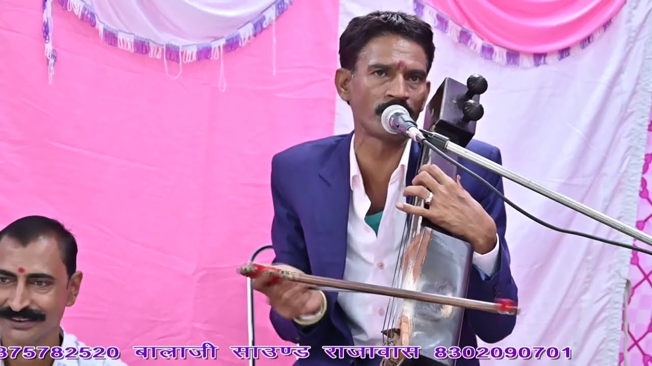 New.bheruji..bhajn.sun.bheru.matwal.k.surngi