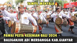 BALEGANJUR ADI MERDANGGA DUTA KAB.GIANYAR TAMPIL MENYALA | PAWAI PESTA KESENIAN BALI 2024