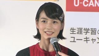 うれしくてじぇじぇじぇ！ 流行語大賞に４語も