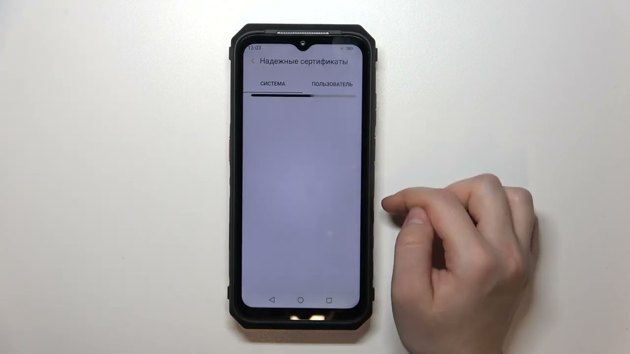 Ulefone Power Armor 18 5G | Как выполнить сброс дрм лицензий на Ulefone Power Armor 18 5G