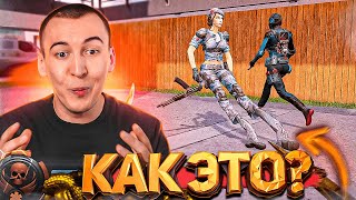 видео: ДЕЛАЙ ТАК И БАН ТВОЙ! - ПРОВЕРЯЕМ БАГИ WARFACE 2025 картинка: ДЕЛАЙ ТАК И БАН ТВОЙ! - ПРОВЕРЯЕМ БАГИ WARFACE 2025