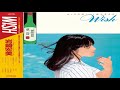✨ 이와사키 히로미 (岩崎宏美) 히트곡 리메이크 VOL.1 | 🎙️ Hiromi Iwasaki Emotional J-POP Remake Mix 🎧