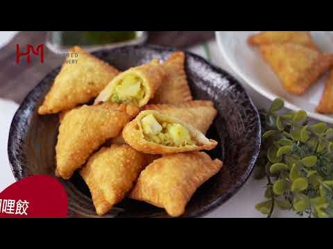 Order Samosa Making Machine, Dumpling Maker