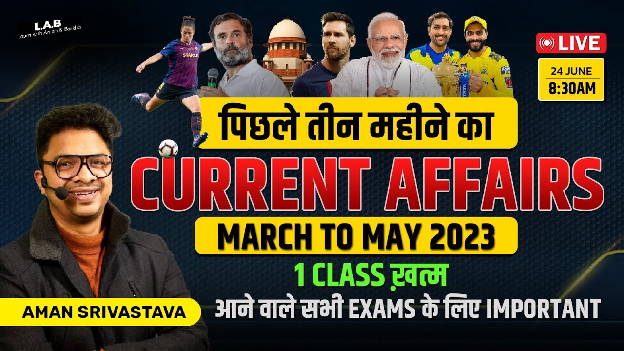 Last 3 Months Marathon Current Affairs 2023💥| Current Affairs MARCH ...