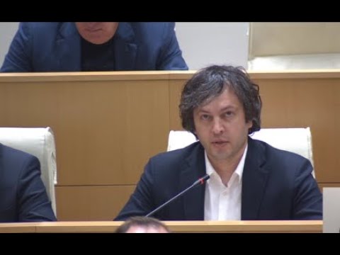 \"მოსამართლე, რომელიც თავდასხმის ობიექტი გახდება, ხელისუფლებისგან მიიღებს სათანადო დაცვას\"