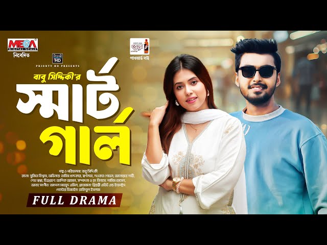 Onamning mushukidagi mening sperma