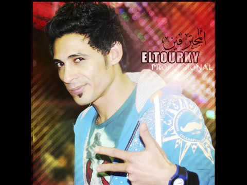 مهرجان بيظه الطايش القصعى المحترفين التركى وميدو مزيكا 2016