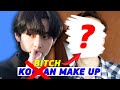 ХОТЕЛ СТАТЬ КИМ ТЭХЁНОМ, НО СТАЛ...(?) | ЧТО ПОШЛО НЕ ТАК? | Korean Make Up?