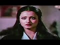 यार को अपने धोखा देकर HD - राम भरोसे - रणधीर कपूर, रेखा - नरेंद्र चंचल  - Old Is Gold