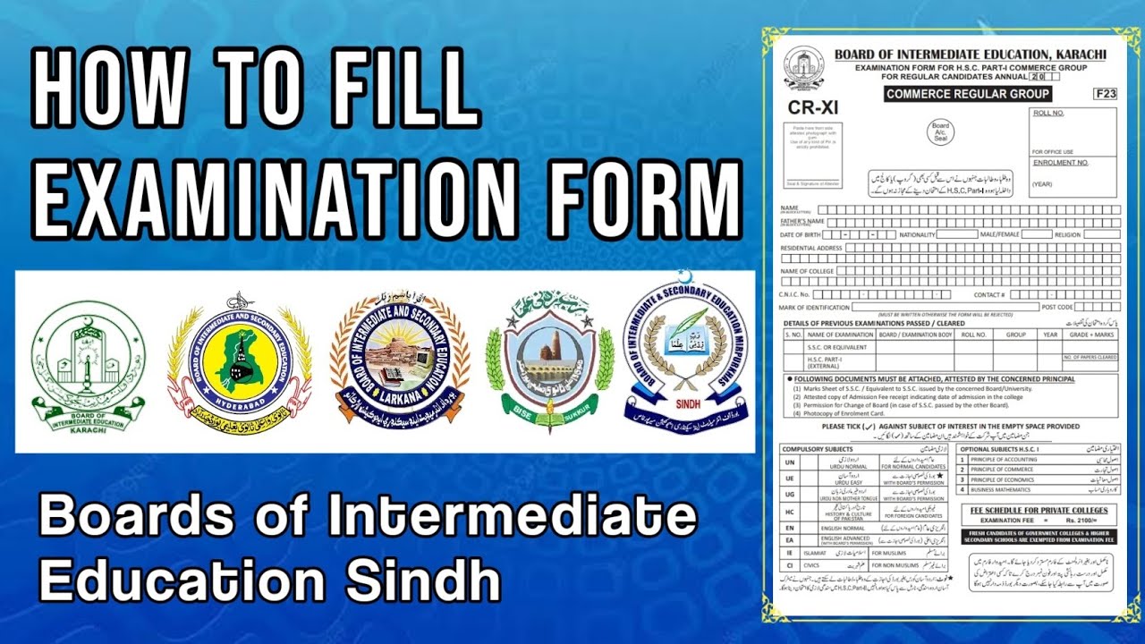How to Fill Examination Form || All Sindh Boards || Examination Form ...