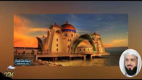 077 Surat AlMursalat خالد الجليل سورة المرسلات