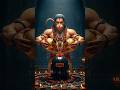 कोई कहे तू कासी में हे कोई कहे कैलाश #hanumanbhakt #bholenath #viralvideo