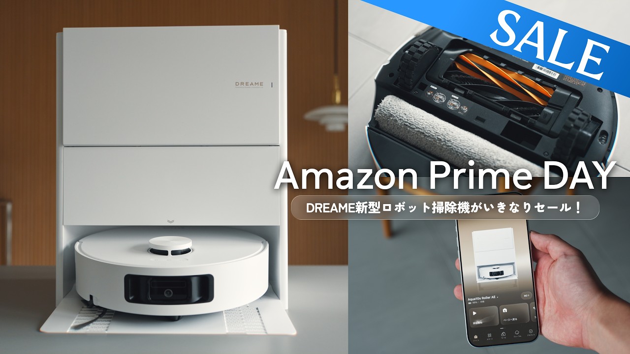 Amazon Prime Day 2026] Reviewing the Dreame Aqua10s Roller AE: A