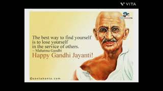 Happy Gandhi Jayanti To All My Friends