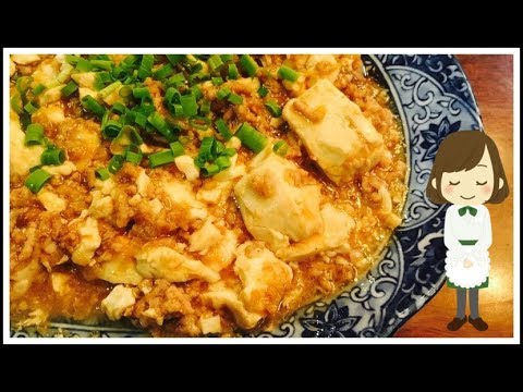 簡単麻婆豆腐 電子レンジだけで完成 Mapo Tofu In The Microwave Youtube