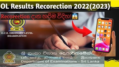OL Results Recorrection 2024(2025)