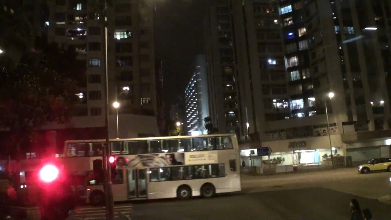 Route 212 Bus Stop 1 4 YouTube route-212-bus-stop-1-4-youtube